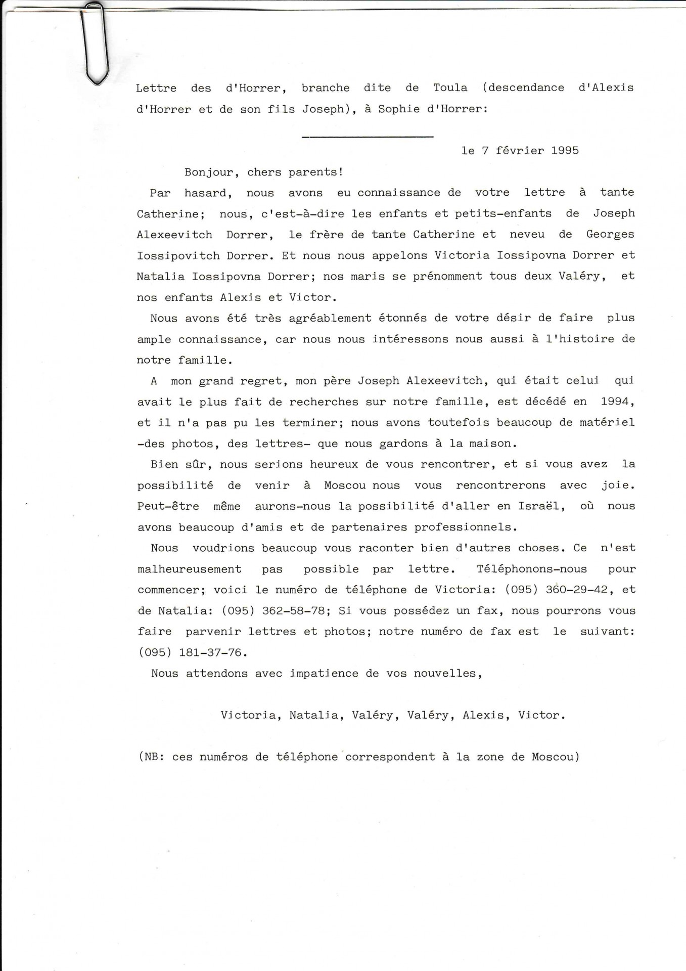 DOC 35 Lettre branche de Toula